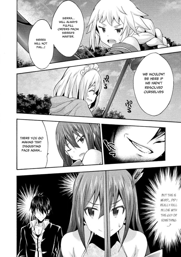 Himekishi ga Classmate! Chapter 29 Page 7