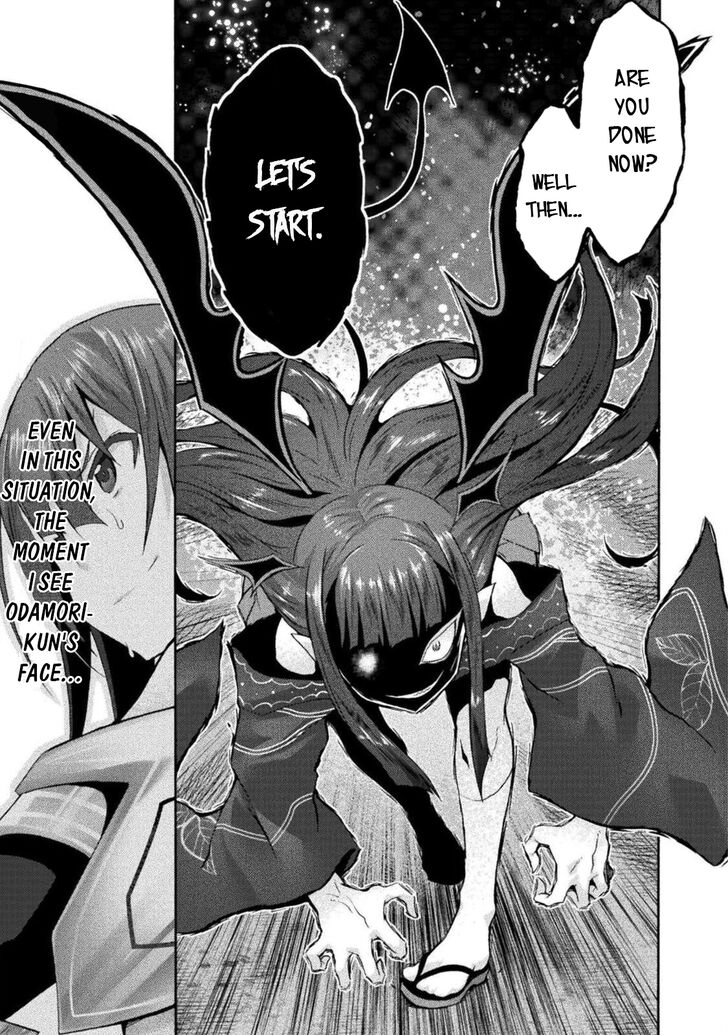 Himekishi ga Classmate! Chapter 29 Page 8