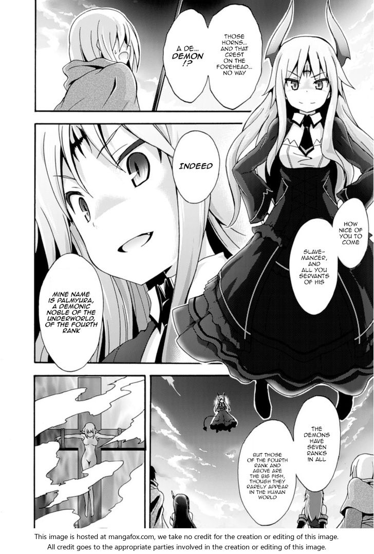 Himekishi ga Classmate! Chapter 3 Page 13