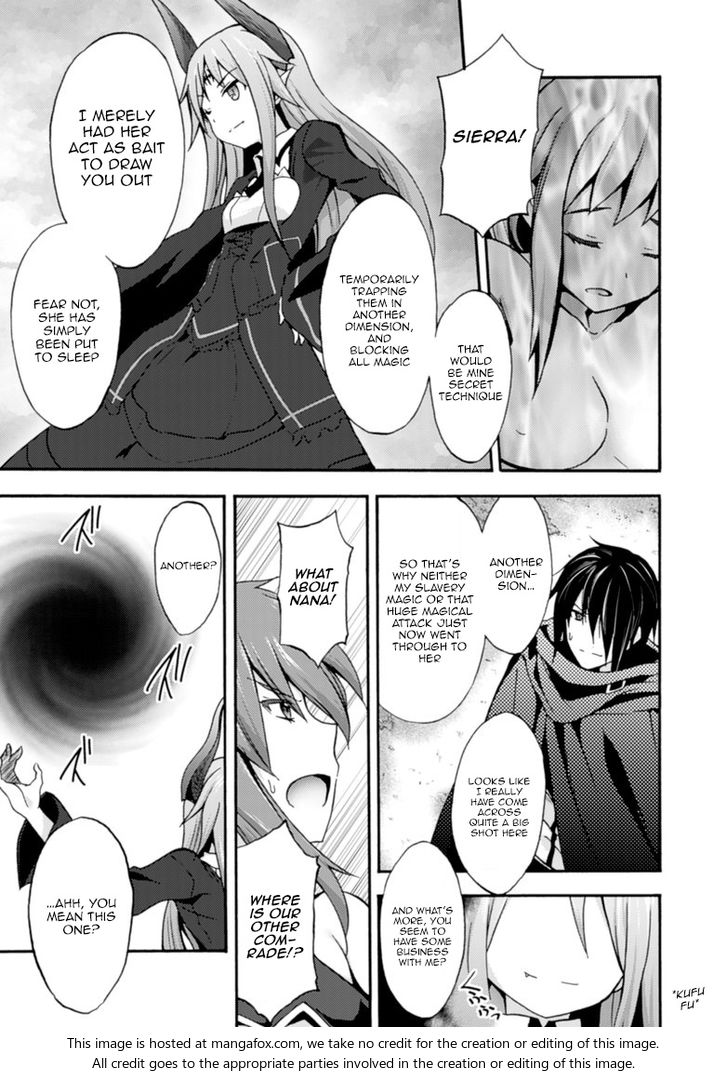 Himekishi ga Classmate! Chapter 3 Page 14