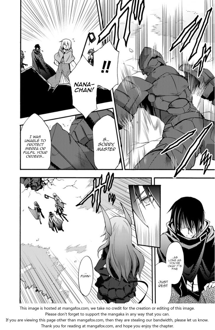 Himekishi ga Classmate! Chapter 3 Page 15