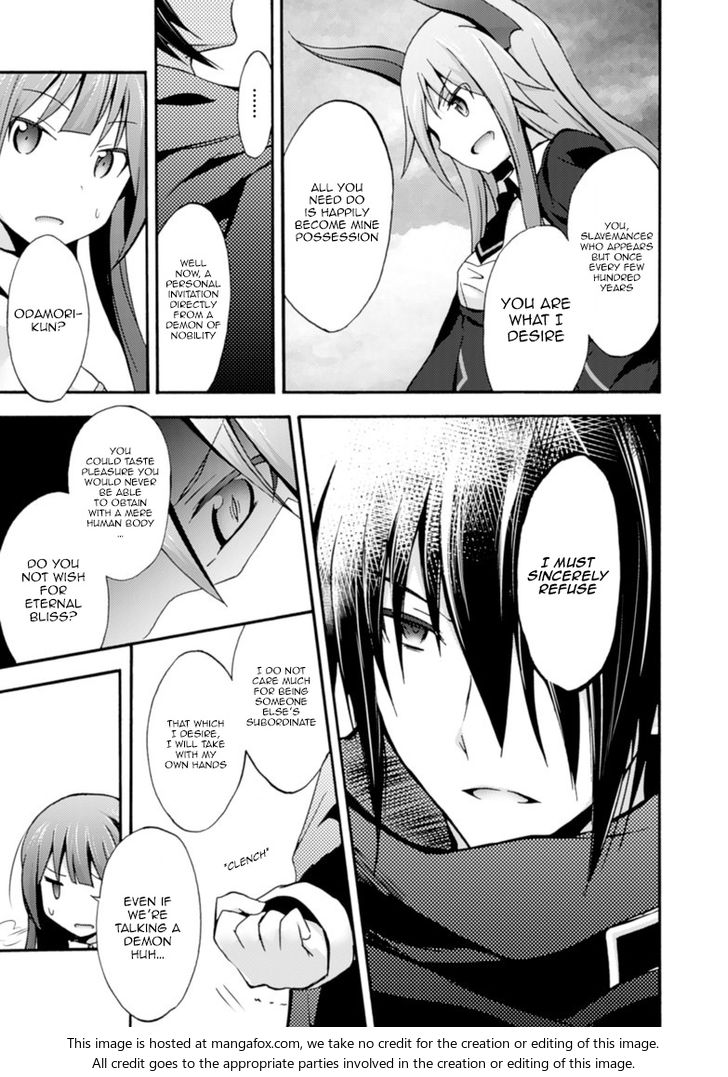 Himekishi ga Classmate! Chapter 3 Page 16