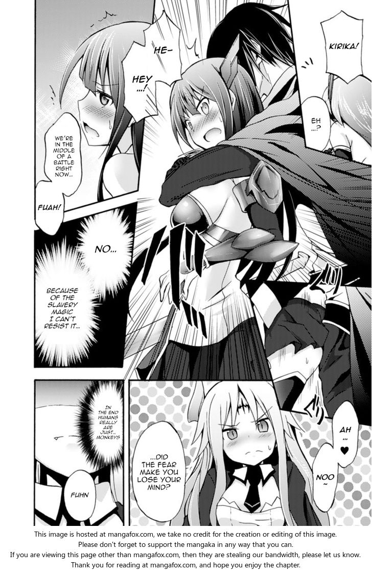 Himekishi ga Classmate! Chapter 3 Page 21
