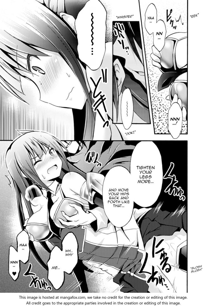 Himekishi ga Classmate! Chapter 3 Page 22