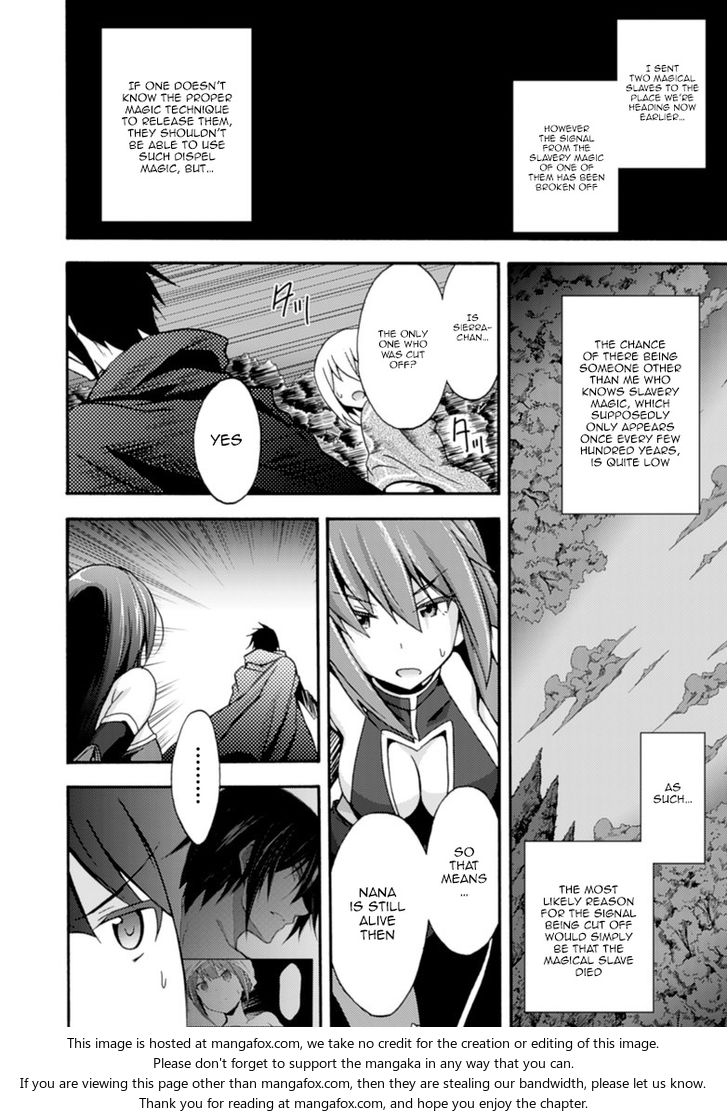 Himekishi ga Classmate! Chapter 3 Page 3