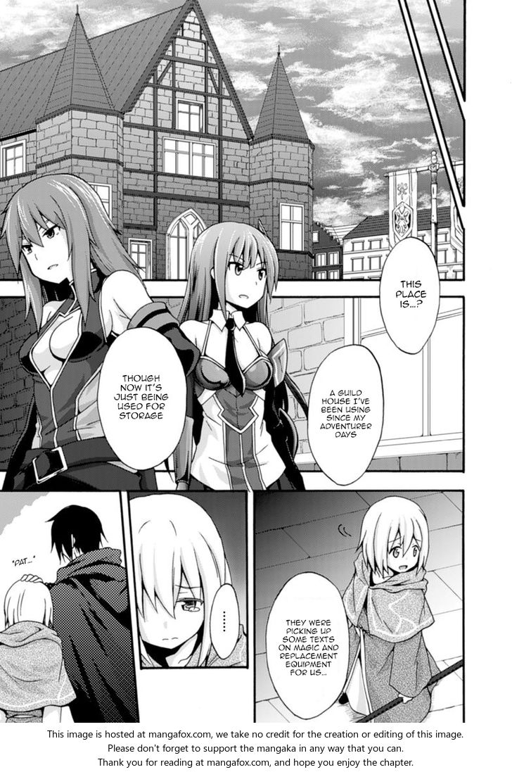 Himekishi ga Classmate! Chapter 3 Page 4
