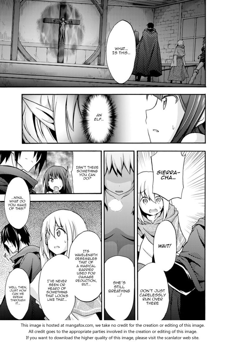 Himekishi ga Classmate! Chapter 3 Page 8
