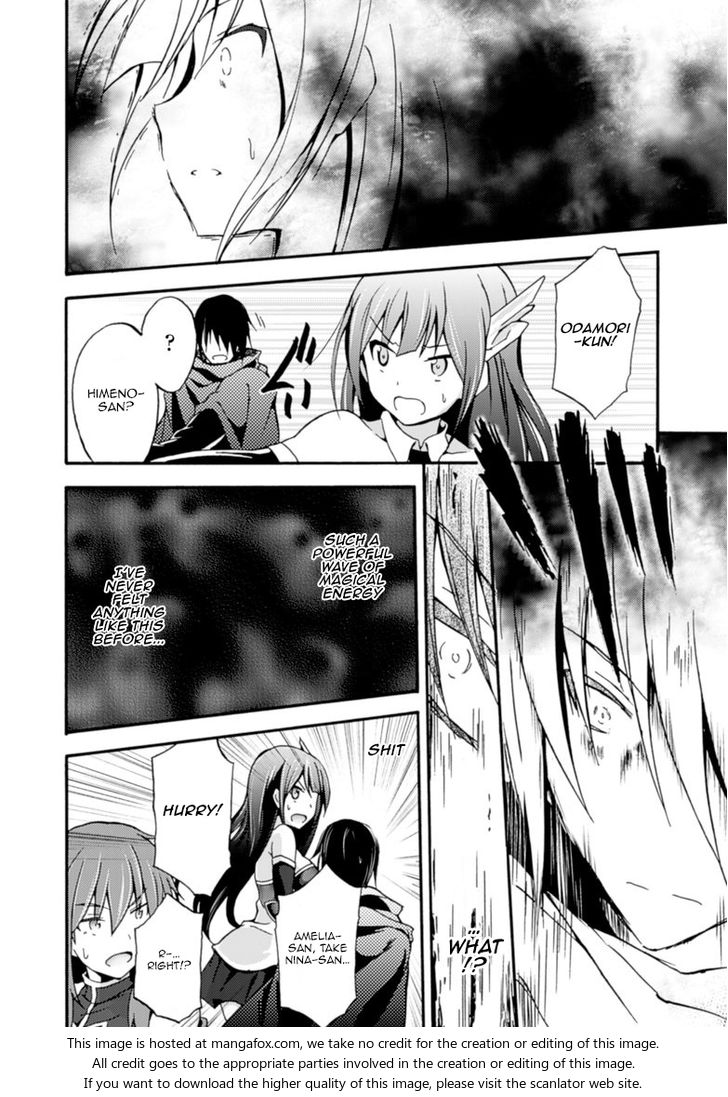 Himekishi ga Classmate! Chapter 3 Page 9