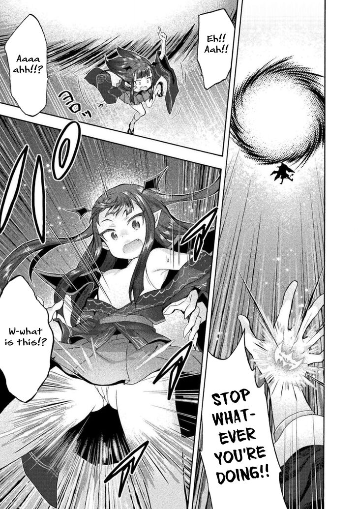 Himekishi ga Classmate! Chapter 30 Page 14