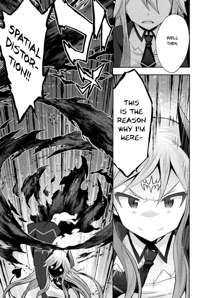 Himekishi ga Classmate! Chapter 30 Page 20
