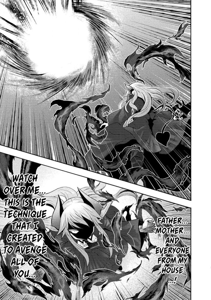 Himekishi ga Classmate! Chapter 30 Page 22