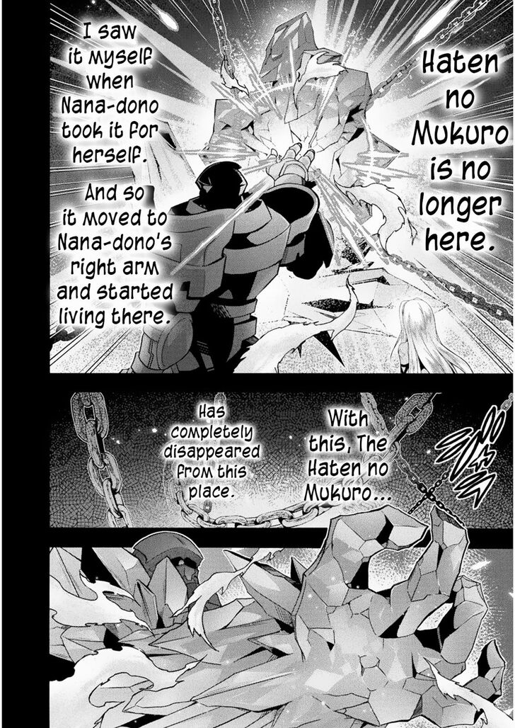 Himekishi ga Classmate! Chapter 31 Page 13