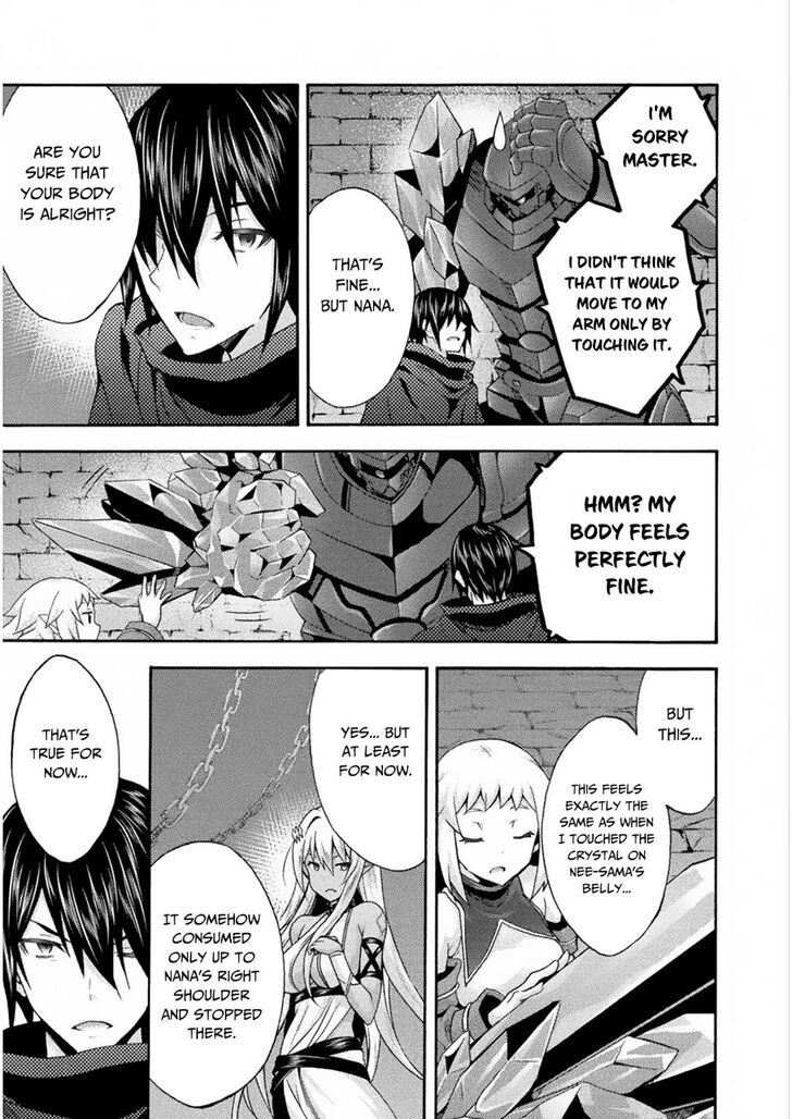 Himekishi ga Classmate! Chapter 31 Page 14