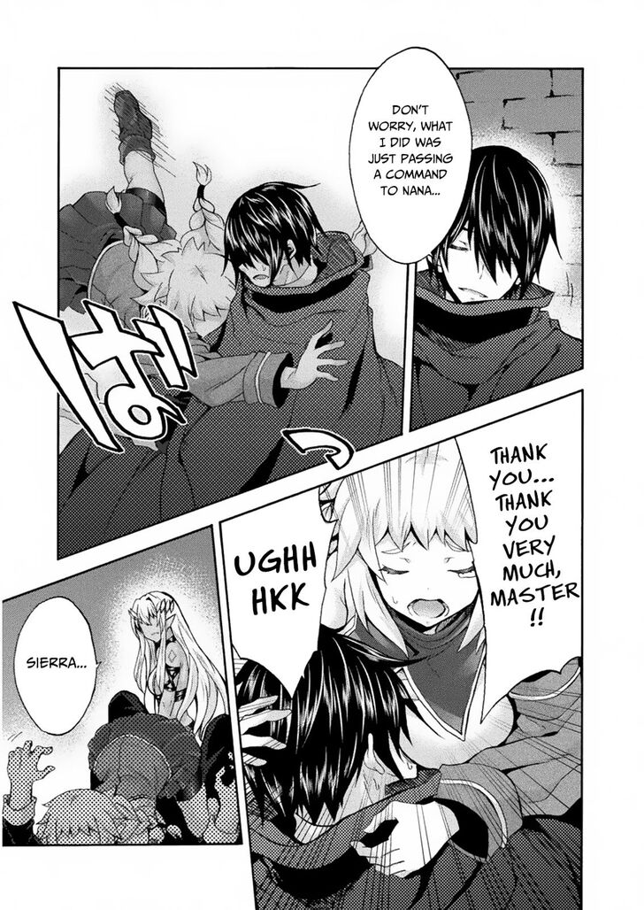 Himekishi ga Classmate! Chapter 31 Page 19