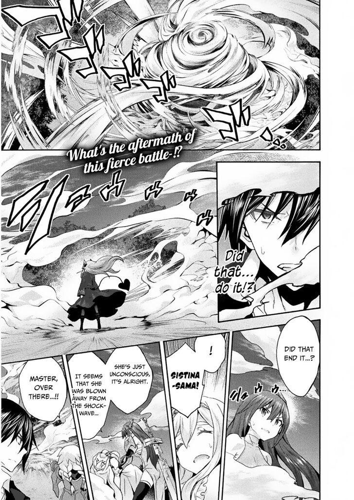 Himekishi ga Classmate! Chapter 31 Page 2
