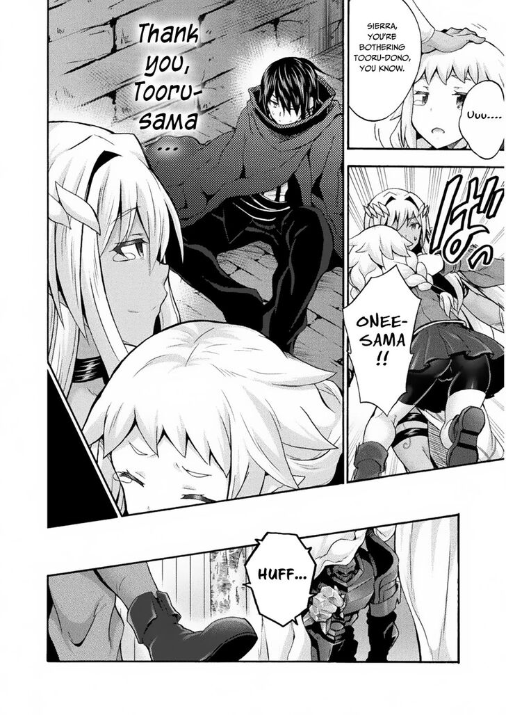 Himekishi ga Classmate! Chapter 31 Page 20