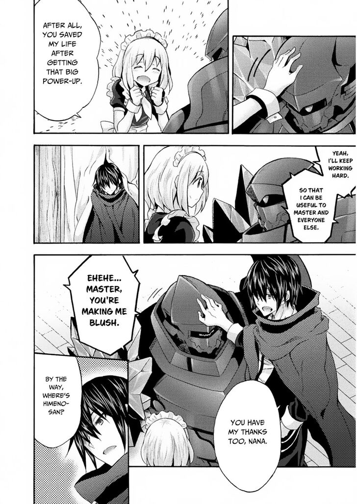 Himekishi ga Classmate! Chapter 31 Page 22