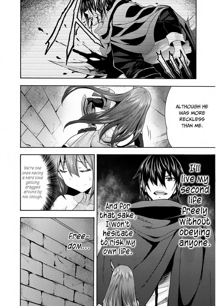 Himekishi ga Classmate! Chapter 31 Page 28