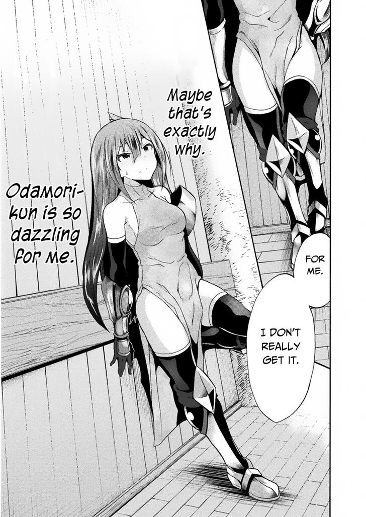 Himekishi ga Classmate! Chapter 31 Page 29