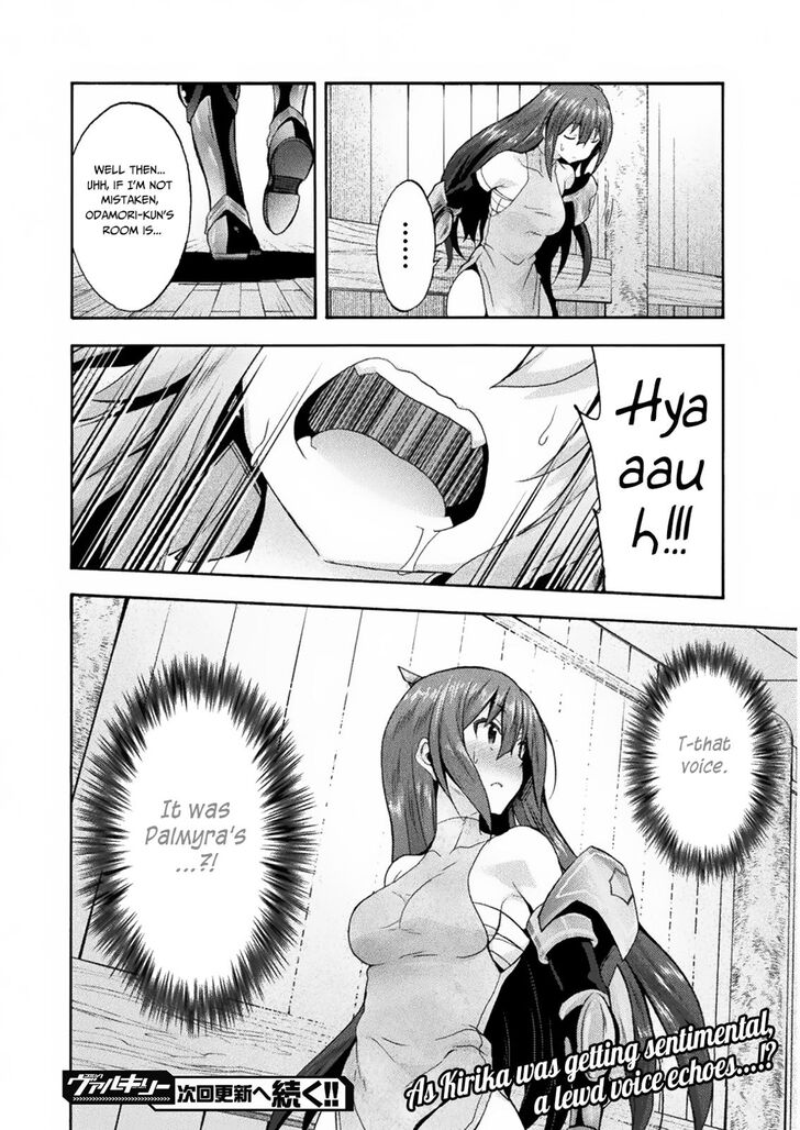Himekishi ga Classmate! Chapter 31 Page 30