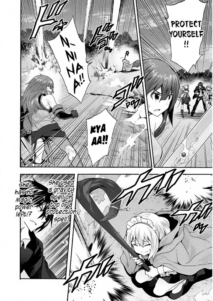 Himekishi ga Classmate! Chapter 31 Page 5