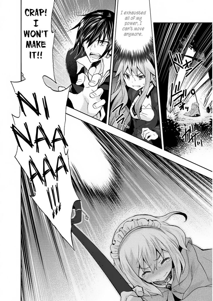 Himekishi ga Classmate! Chapter 31 Page 7