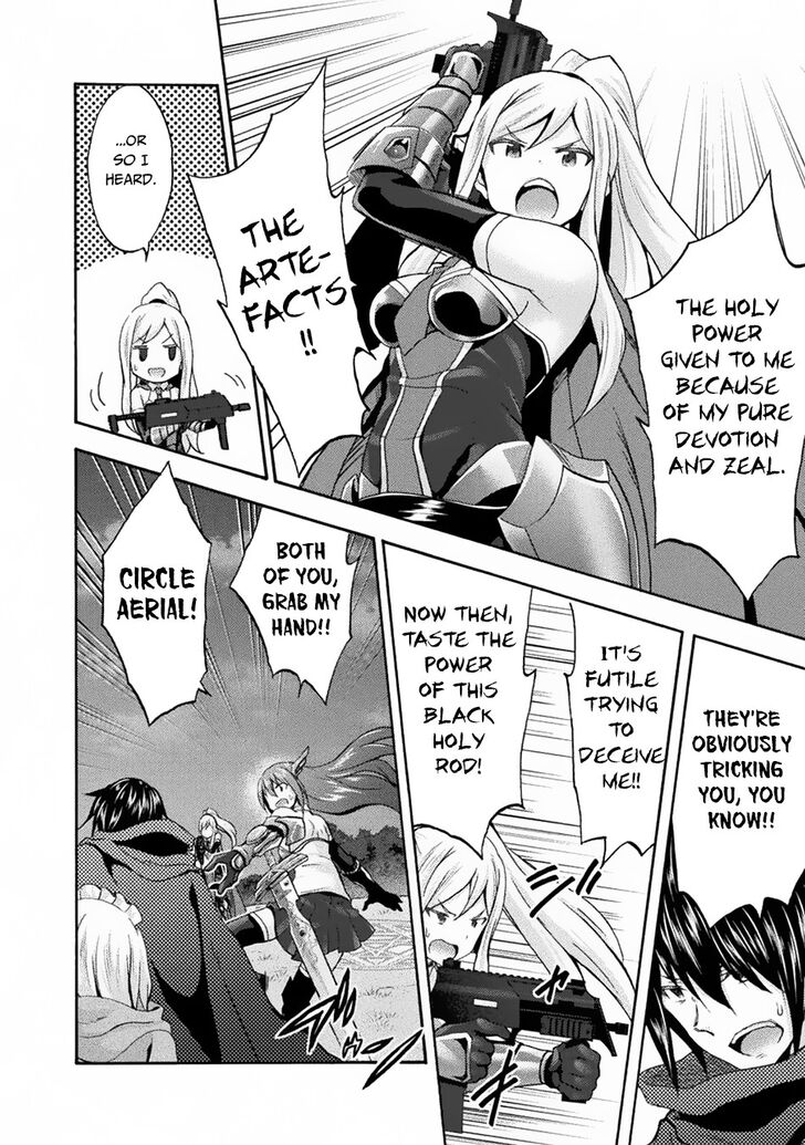 Himekishi ga Classmate! Chapter 32 Page 11