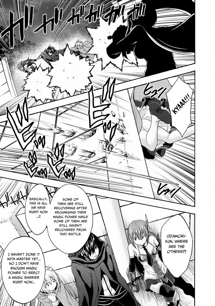 Himekishi ga Classmate! Chapter 32 Page 12