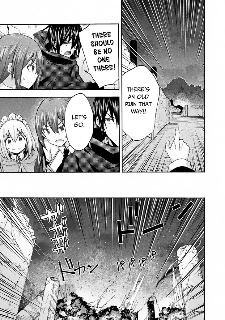 Himekishi ga Classmate! Chapter 32 Page 16