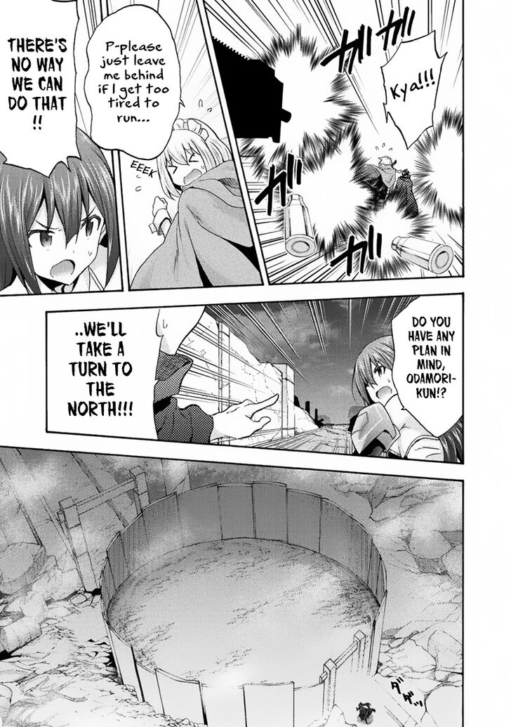 Himekishi ga Classmate! Chapter 32 Page 18