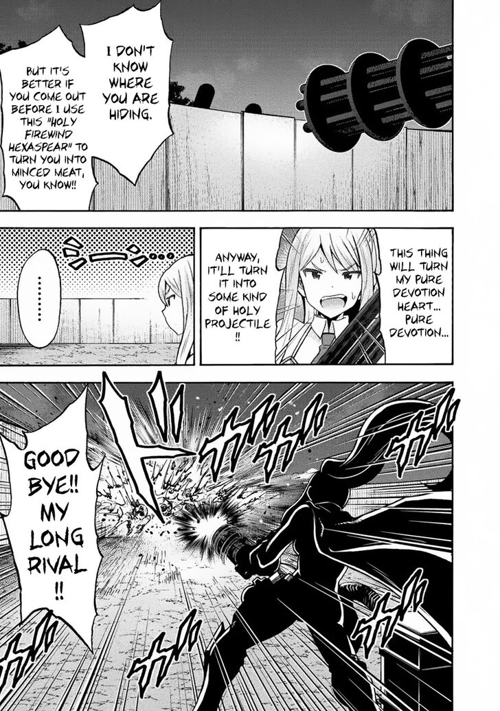 Himekishi ga Classmate! Chapter 32 Page 20