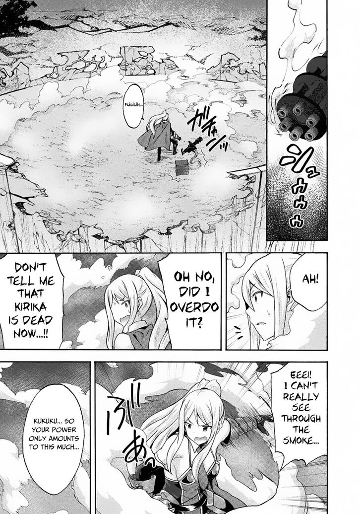 Himekishi ga Classmate! Chapter 32 Page 22