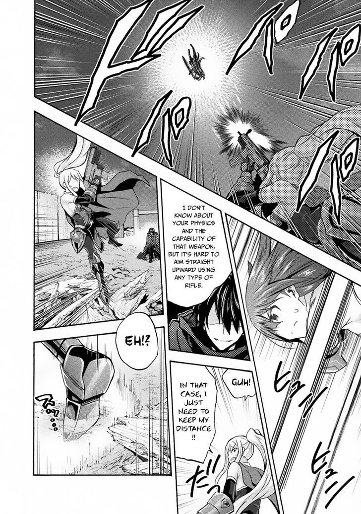 Himekishi ga Classmate! Chapter 32 Page 25