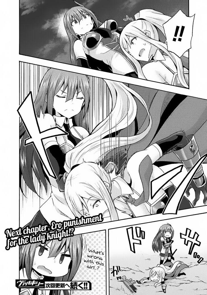 Himekishi ga Classmate! Chapter 32 Page 27