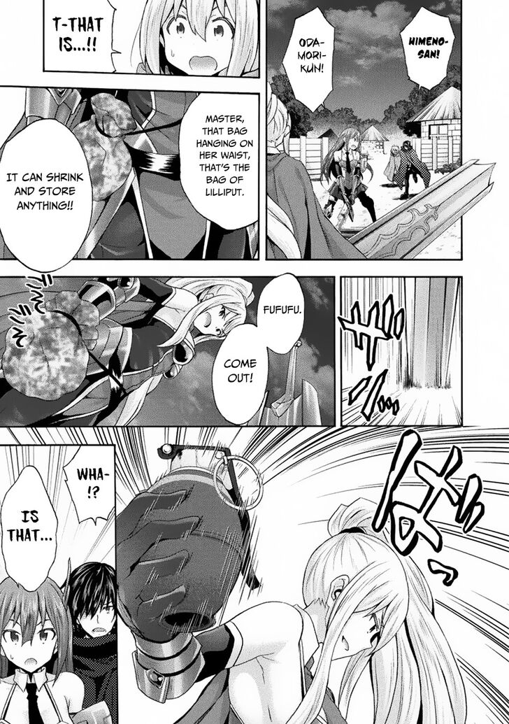 Himekishi ga Classmate! Chapter 32 Page 8