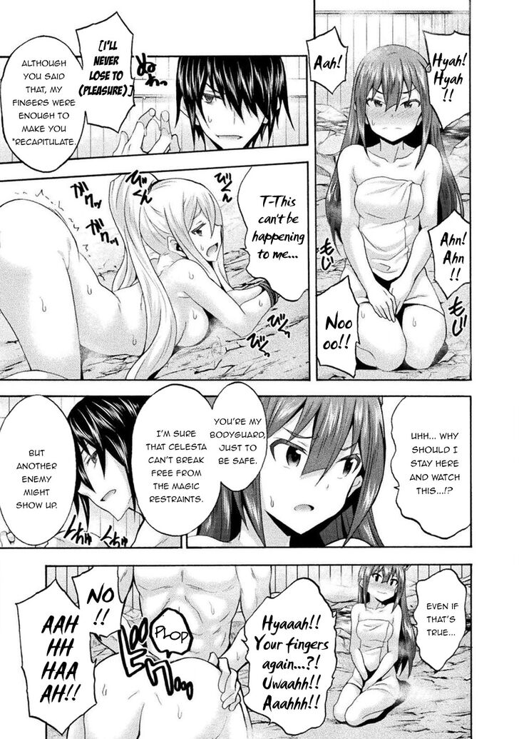 Himekishi ga Classmate! Chapter 33 Page 12