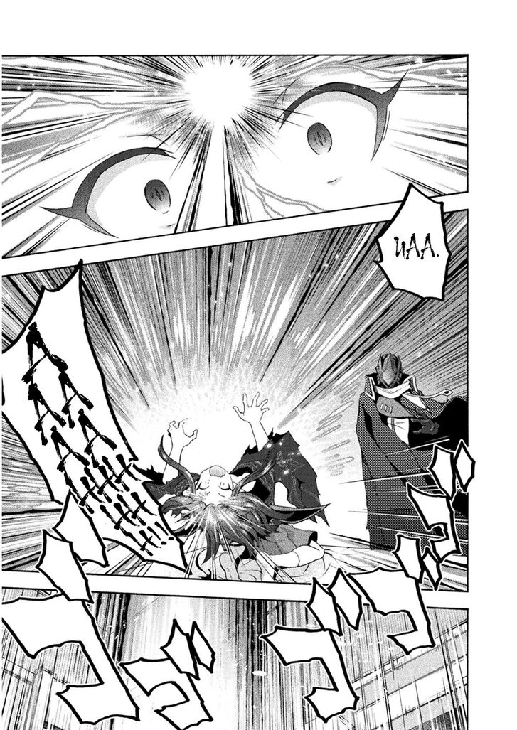 Himekishi ga Classmate! Chapter 34 Page 16