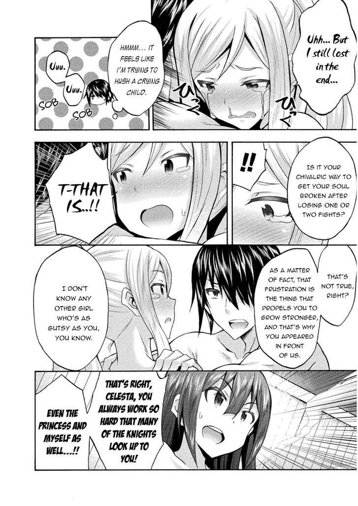 Himekishi ga Classmate! Chapter 34 Page 3