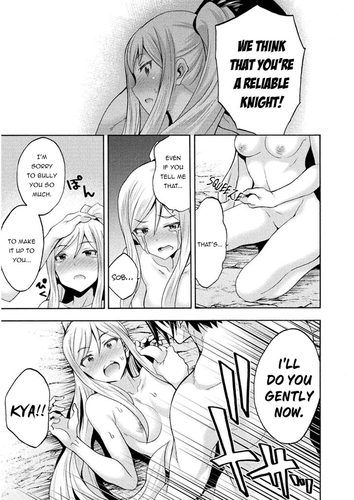 Himekishi ga Classmate! Chapter 34 Page 4