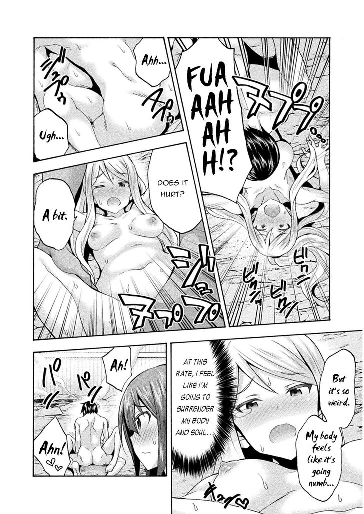 Himekishi ga Classmate! Chapter 34 Page 7