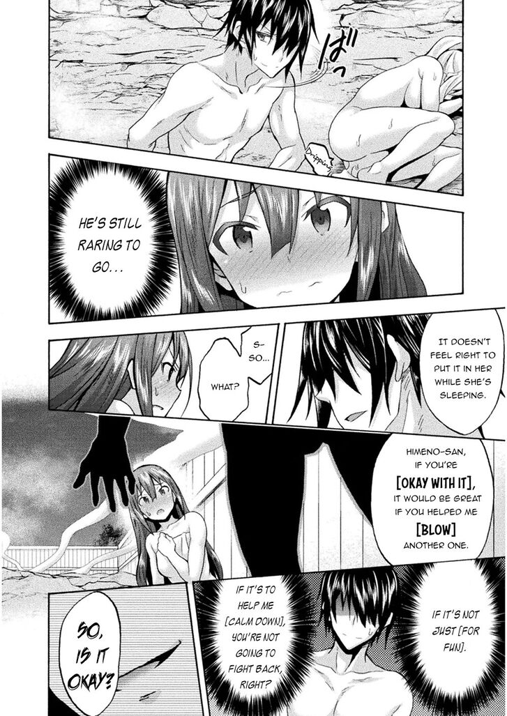 Himekishi ga Classmate! Chapter 34 Page 9