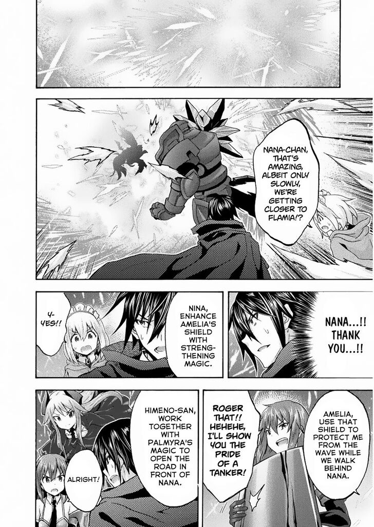 Himekishi ga Classmate! Chapter 35 Page 10