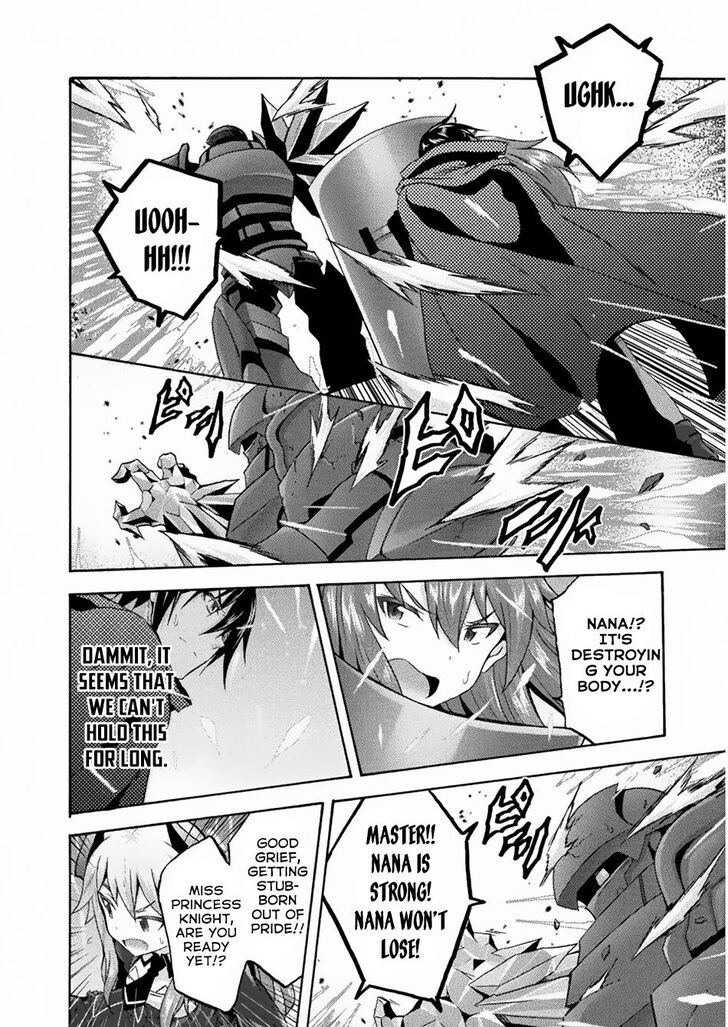 Himekishi ga Classmate! Chapter 35 Page 12