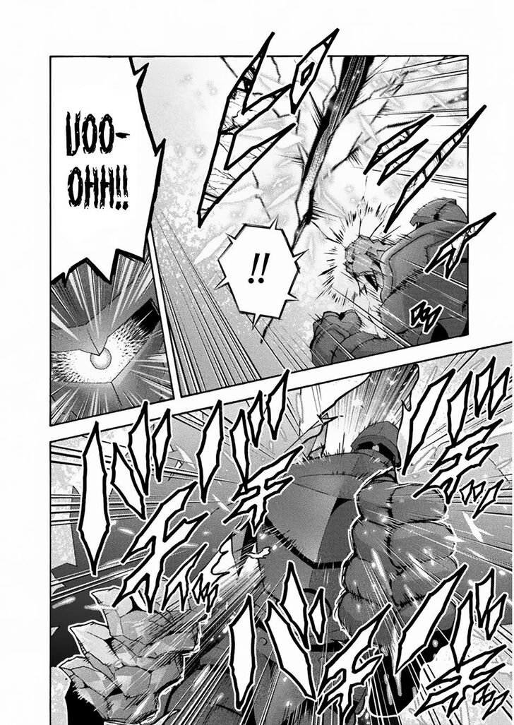 Himekishi ga Classmate! Chapter 35 Page 14