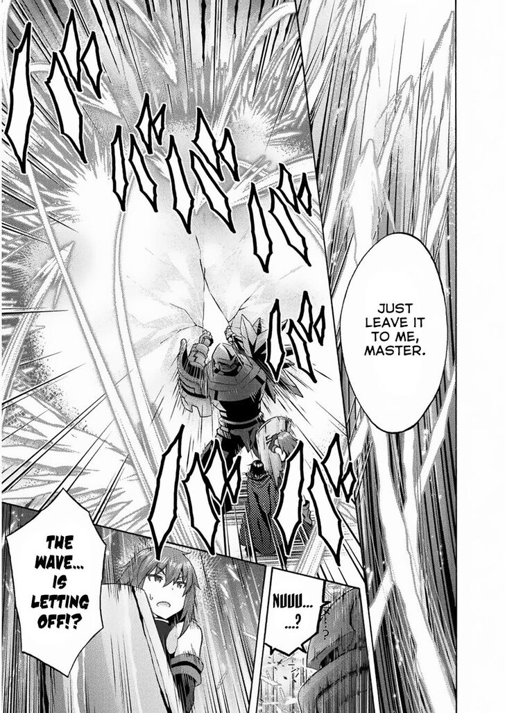 Himekishi ga Classmate! Chapter 35 Page 17