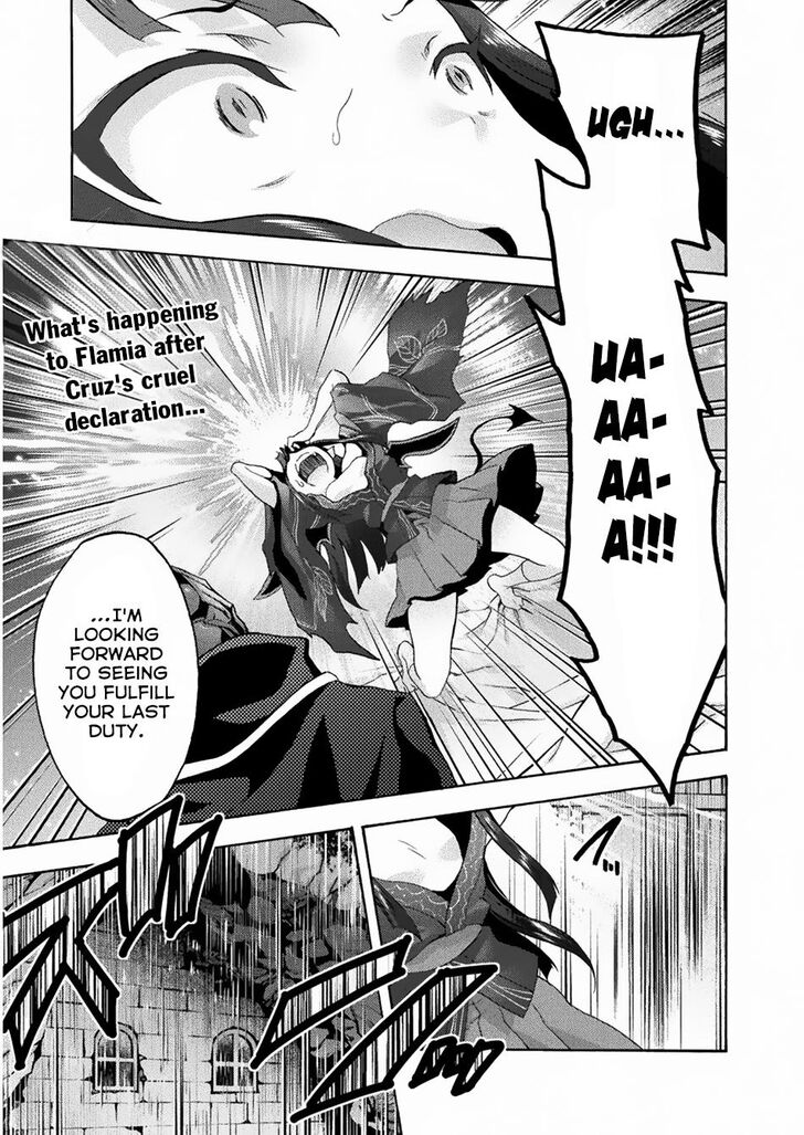 Himekishi ga Classmate! Chapter 35 Page 2