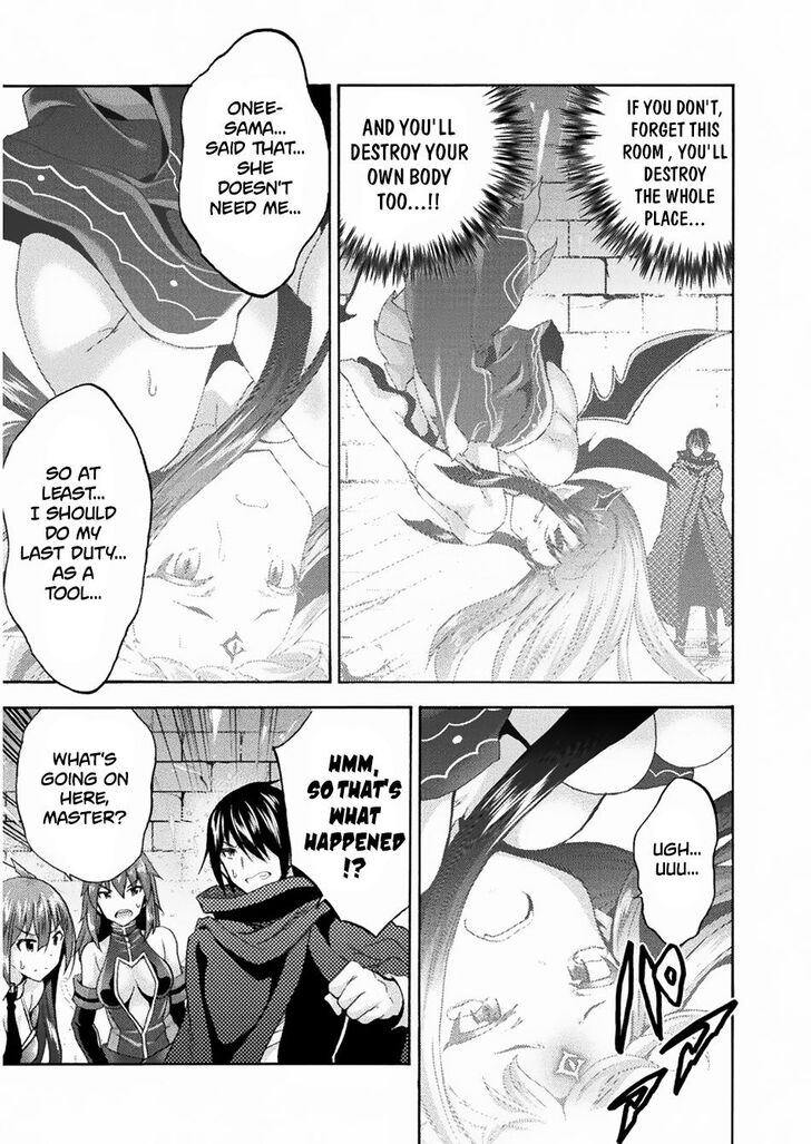 Himekishi ga Classmate! Chapter 35 Page 5