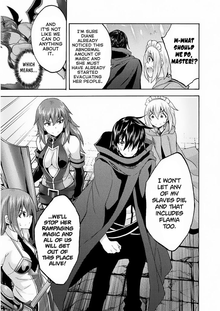 Himekishi ga Classmate! Chapter 35 Page 7