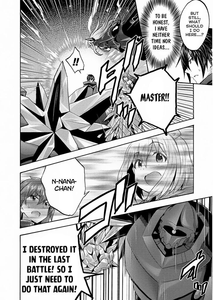 Himekishi ga Classmate! Chapter 35 Page 8