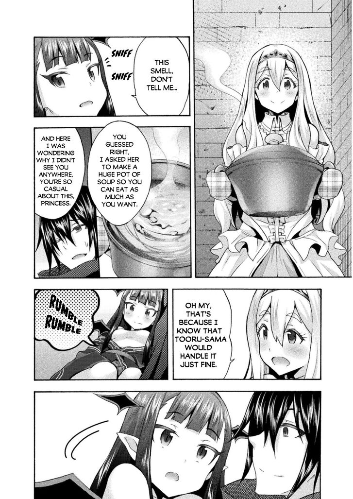 Himekishi ga Classmate! Chapter 36 Page 13
